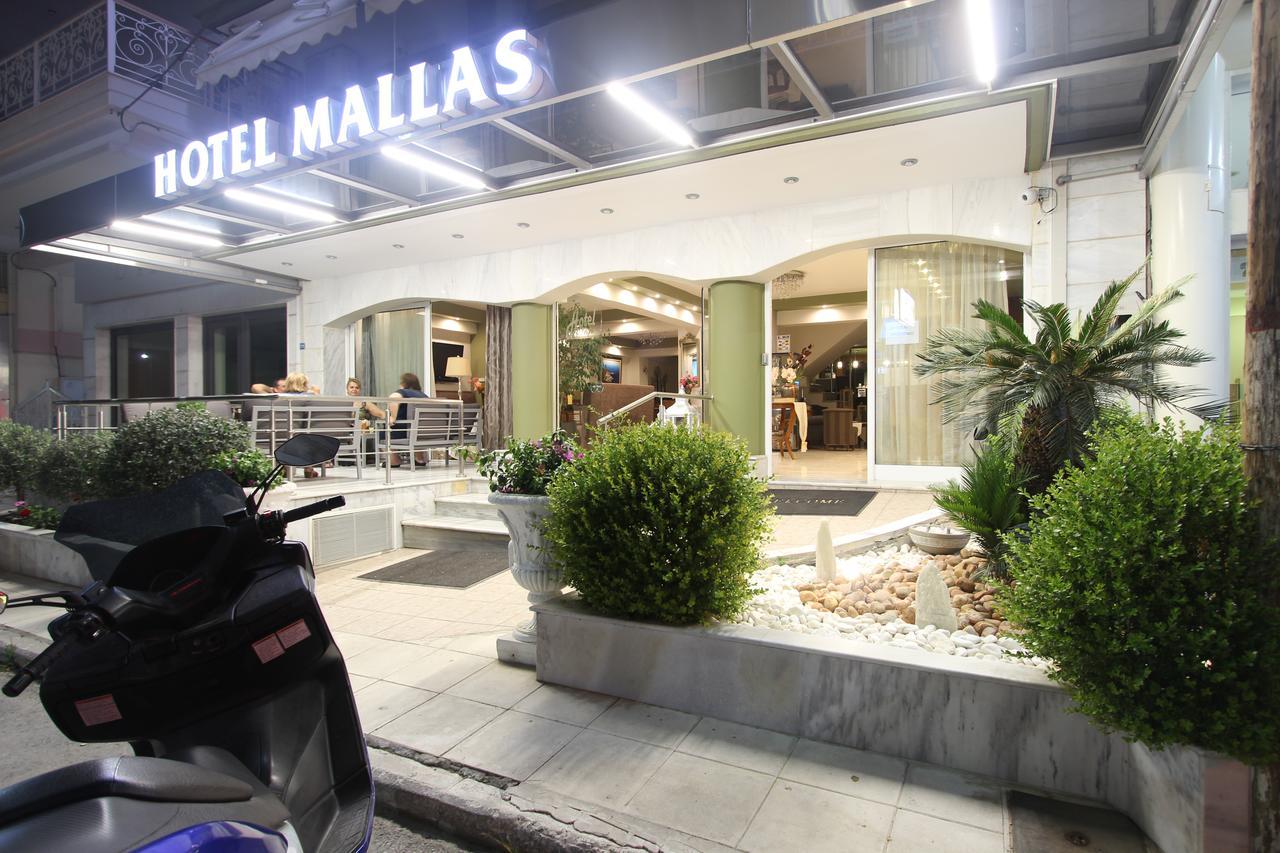 Hotel Mallas Nea Kallikrateia Zewnętrze zdjęcie